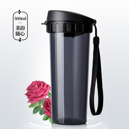 【官方推荐】特百惠500ml水杯学生便携塑料大容量随心杯正品清仓