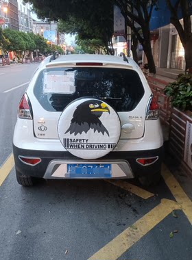 吉利全球鹰GX2改装装饰车用品熊猫CROSS汽车轮胎套备胎罩专用配件