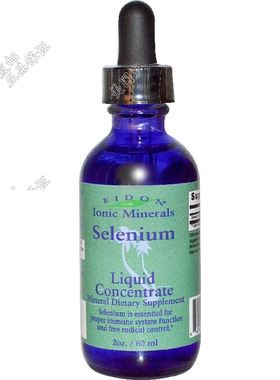 现货美国Eidon Mineral液体离子硒 硒浓缩液Ionic  selenium 60ml