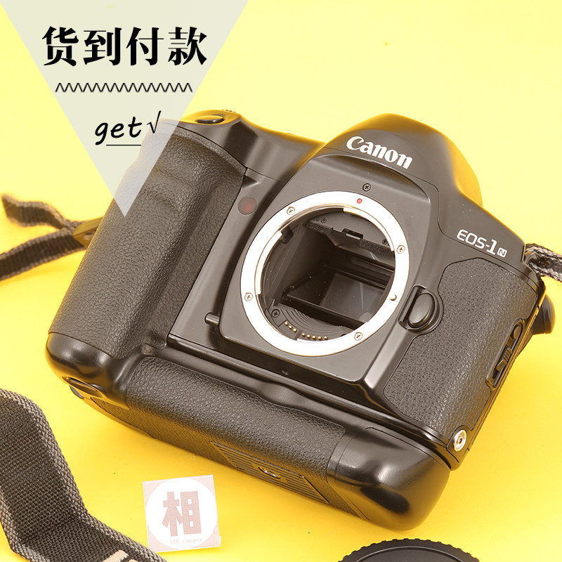 canon 1n佳能EOS1N专业胶片单反相机135胶卷带电池盒手柄|ruв категории цифровой фотоаппарат/зеркальные фотоаппараты/камера, пленочной камеры, 135 фильм зеркальные - от Buy2taobao.com для оказания профессиональной услуги покупки агента Taobao