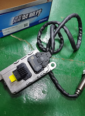 潍柴动力原厂氮氧传感器130013