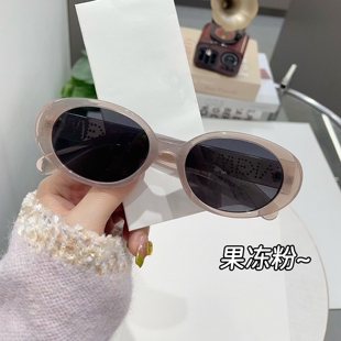 王楚然同款 fakeme平替满天星墨镜女偏光防紫外线近视显瘦小太阳镜