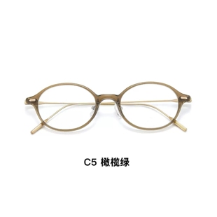 Fakeme平替韩系椭圆眼镜架女TR90钛架书呆子可配近视镜高度数镜框