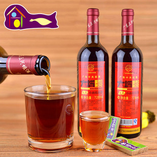 三河坝客家黄酒728ml*2瓶梅州特产大埔娘酒月子米酒火炙甜糯米酒