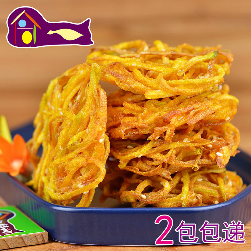 油罗南瓜圆245g梅州客家特产炸品小吃手工南瓜园瓜圈现油炸南瓜丝