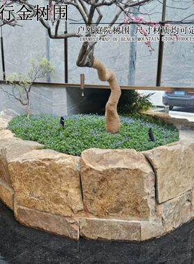 手工定制天然石雕仿古做旧庭院