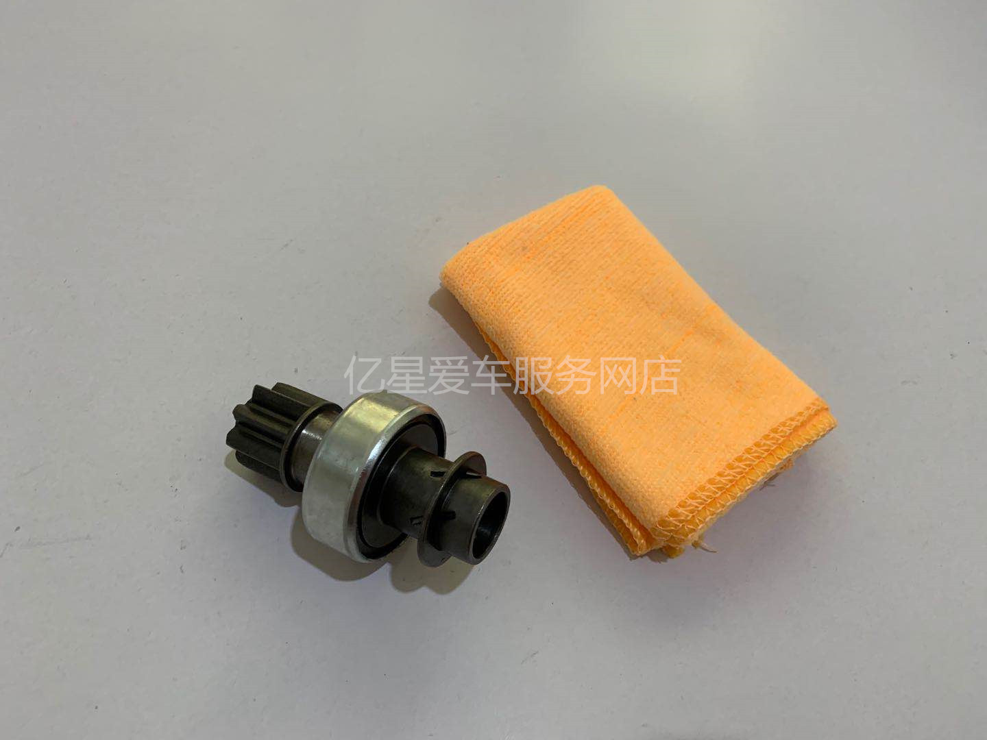 适用于长安松花江柳州五菱462 465起动机马达齿轮单向器8齿5键