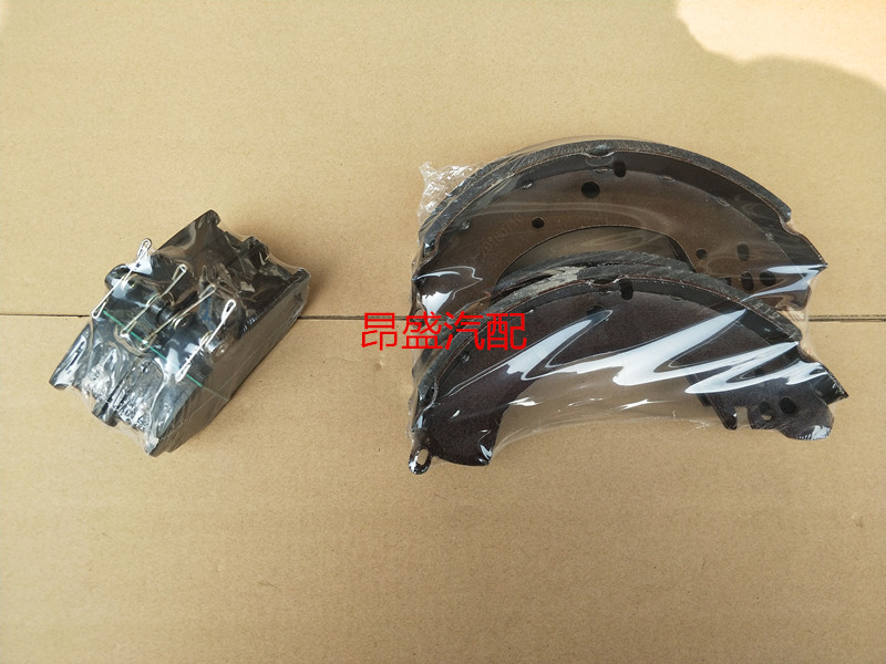 适用于五菱荣光6407B3小卡单双排货车宏光 V S加长版 前后刹车片