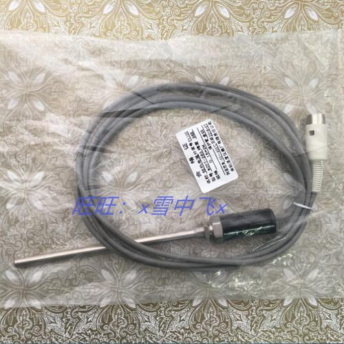 温度仪表余姚工宝控温传感器铂热电阻航空探头感温线WZPT-263