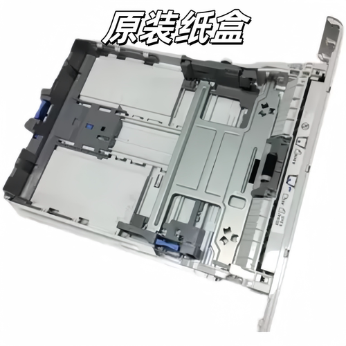 适用惠普403纸盒 HP403DN 402 427 429 405 305D 329第二纸盒抽屉