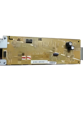 适用 惠普HP1020DC板 1010 1005 佳能2900 DC板高压板 控制板