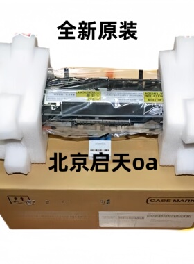 适用原装 惠普HP M600 M601 M602 M603维护套件 定影组件 CF065A