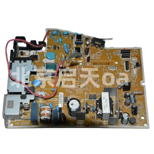原装备件惠普HP1007/1008电源板/供电板/高压板 佳能3018电源板