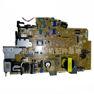 惠普HP1136电源板 HP1216 1213 1216NF 1136MFP电源板  高压板