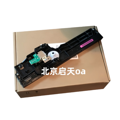 适用惠普HP176N 177FW 128FN 128FP 126a 227扫描头 扫描组件
