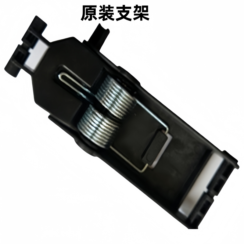 惠普HP1213 1136 1216 126 128盖板支架 合页 扫描平台支架撑脚