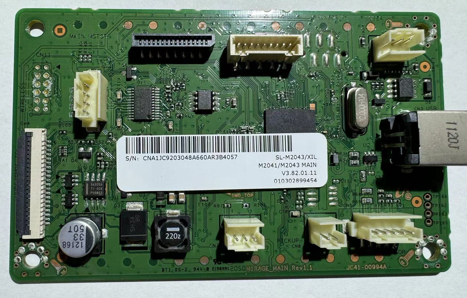 惠普HP103a 108a 1003A 1003W 1008a 108W主板 接口板 打印板