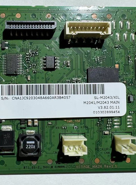 惠普HP103a 108a 1003A 1003W 1008a 108W主板 接口板 打印板