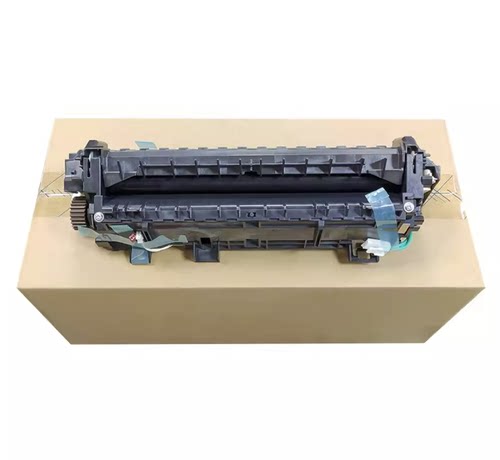 原装兄弟8530 8540 8535定影器 联想8650 8950 施乐378定影组件