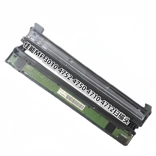 佳能MF3010扫描头4712 4752 4890 4452 4770 3010 4750 扫描头/器