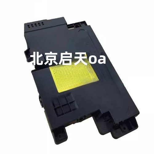 原装全新 惠普 HP436N 437DNA 433A 439激光器 三星K2200激光器
