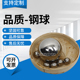 20mm 304不锈钢精密实心不锈钢钢珠球11