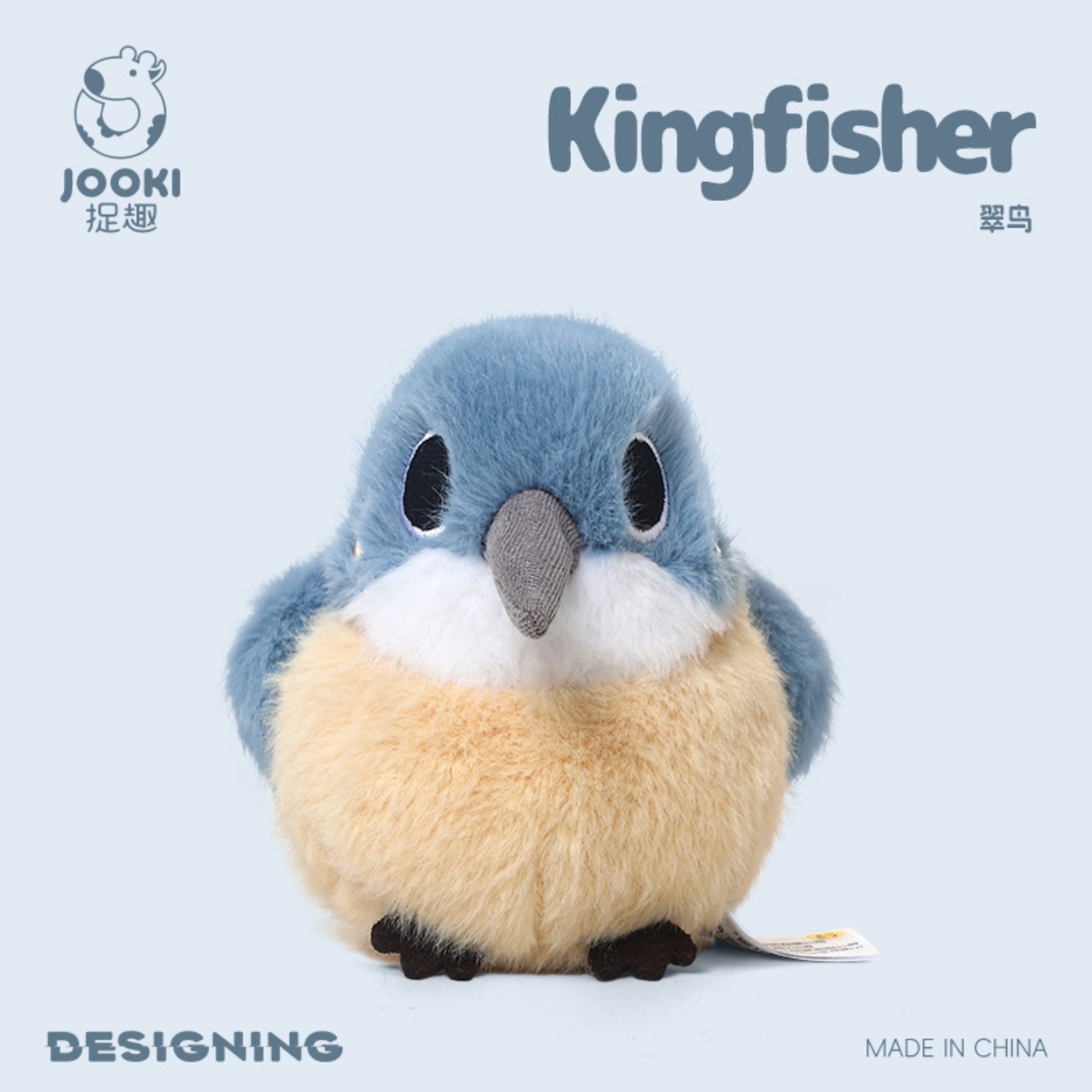 捉趣翠鸟毛绒玩具可爱小鸟公仔睡觉抱枕女孩小玩偶布娃娃生日礼物