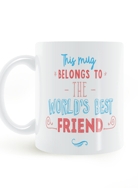 Best friend gifts mug 好好的朋友杯子送礼物马克杯礼品