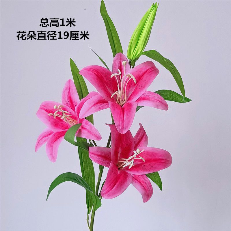 新款仿真3D手感保湿百合假花绢仿真花
