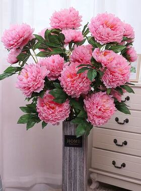 高端仿真大牡丹绢花装饰花假花客厅婚房婚庆落地8头富贵牡丹
