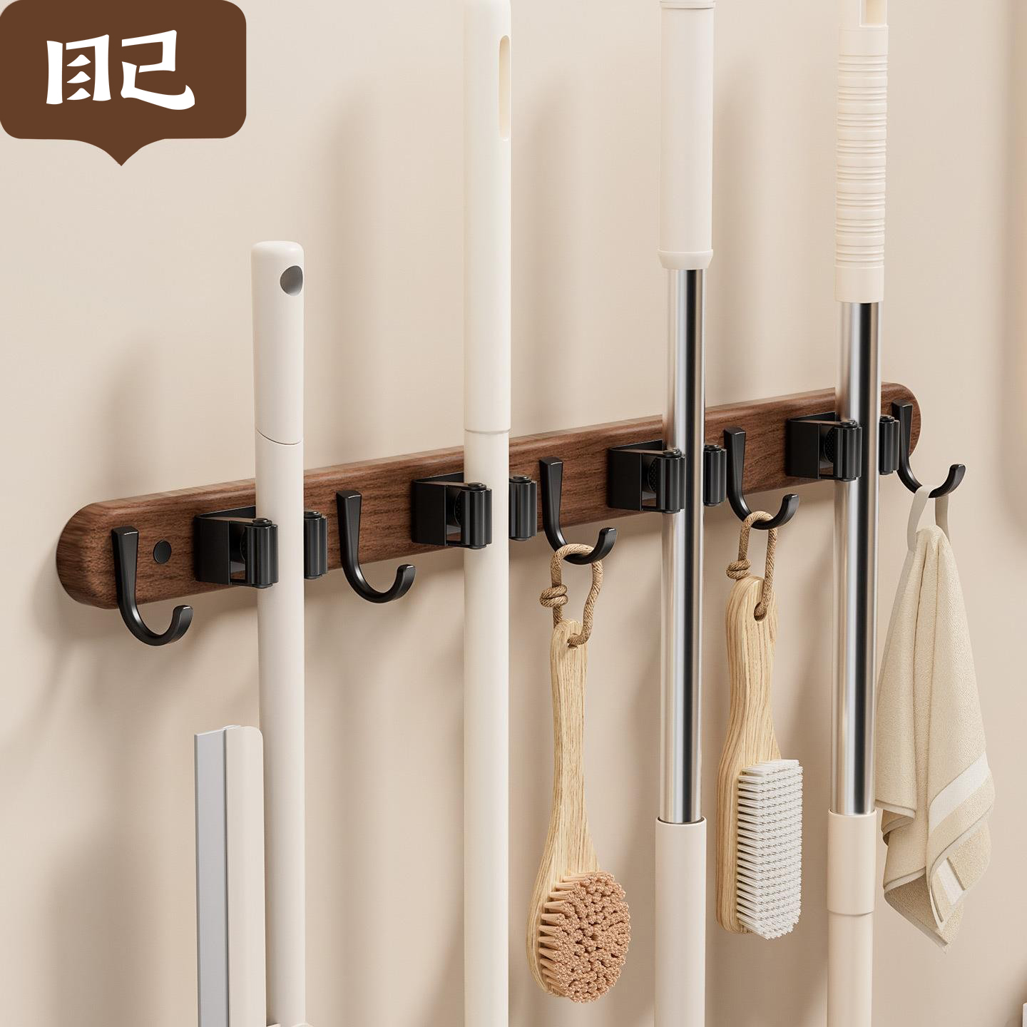 胡桃木免打孔拖把夹壁挂夹浴室