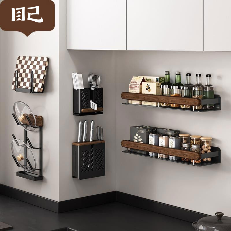 目己胡桃木厨房调味料品罐置物架壁挂式免打孔墙上多功能收纳架子