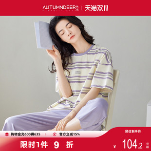 女款 秋鹿纯棉薄款 睡衣夏季 七分裤 可爱卡通家居服舒适宽松 圆领短袖