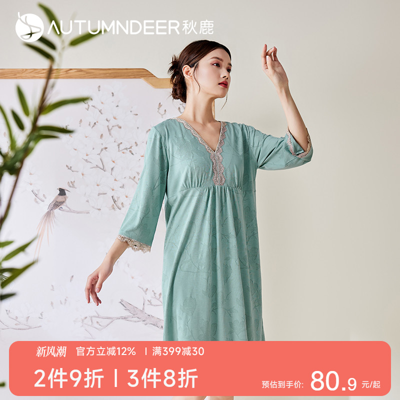 秋鹿针织提花棉睡衣女春秋季新中式国风蕾丝花边七分袖家居服睡裙