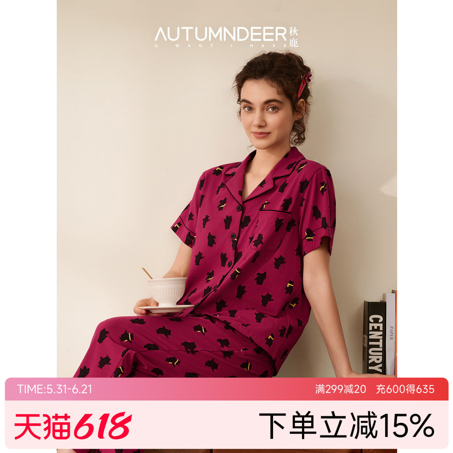 秋鹿纯棉睡衣女士开衫小熊柔软红色本命年短袖长裤2026新款家居服
