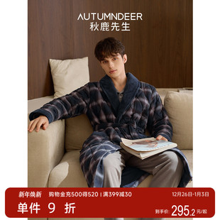 秋鹿秋冬夹棉男士 睡袍加绒保暖睡衣空气棉格纹格子家居服晨秋浴袍