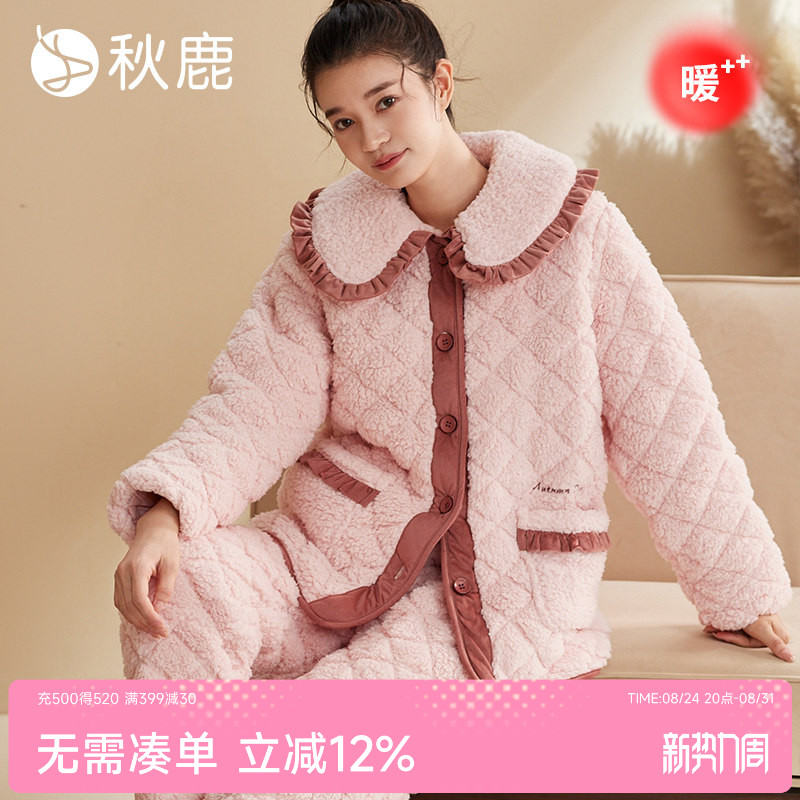 秋鹿羊羔绒夹棉翻领女套图片