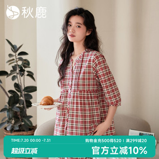 家居服套装 秋鹿小V领显瘦针织纯棉柔软睡衣女2025春夏格子七分袖