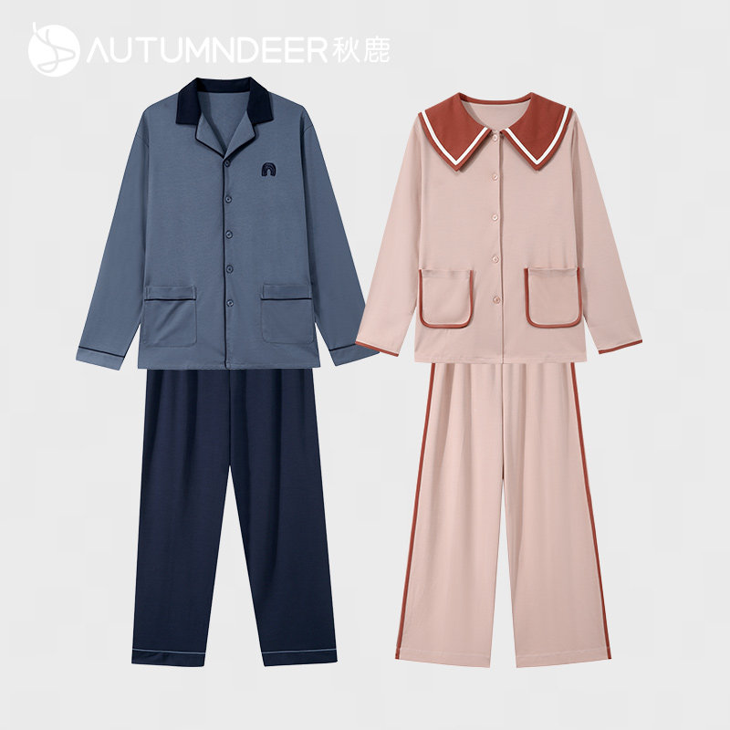 秋鹿秋冬纯棉宽松舒适长袖情侣家居服男士时尚小翻领撞色睡衣女冬