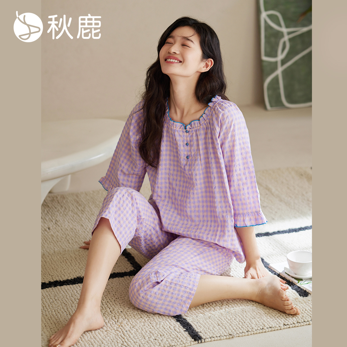 秋鹿超柔软棉格子七分袖睡衣女