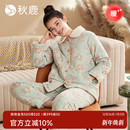 秋鹿加厚夹棉睡衣女2025秋冬款 三层加绒纯棉碎花高级感家居服套装