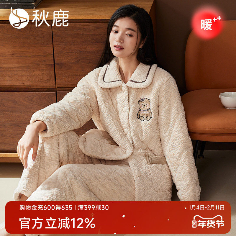 秋鹿三层夹棉加厚牛奶绒睡衣女2026秋冬新款卡通可外穿家居服法兰,女士内衣/男士内衣/家居服,睡衣/家居服套装,淘宝优惠券,粉丝福利购,淘宝优惠卷