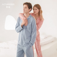 Пижама 秋鹿凉感棉春秋季长袖简约纯色薄款情侣睡衣棉质男女士家居服套装