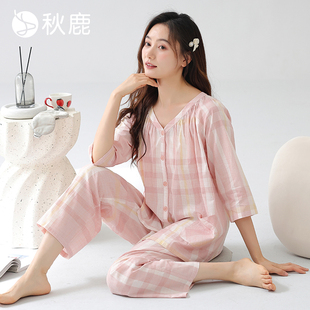 九分褲 秋鹿純棉柔軟睡衣女夏薄款 國風(fēng)V領(lǐng)七分袖 家居服套裝 新中式