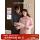 秋冬季 秋鹿暖羽绸三夹层男女款 睡衣2025新款 加厚棉服可外穿家居服