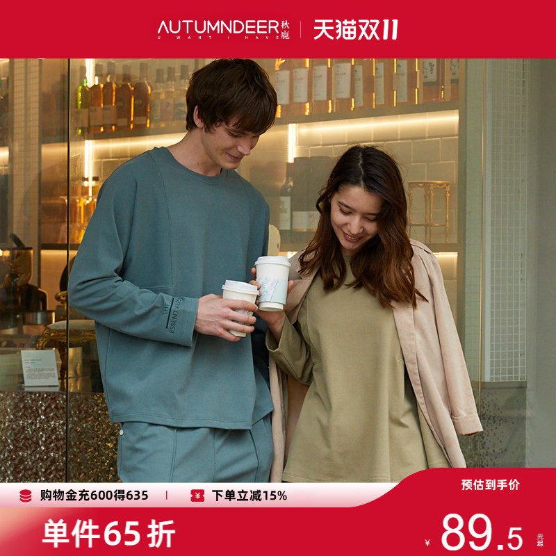 秋鹿薄绒情侣睡衣冬款网红风女可外穿冬季保暖男士家居服秋冬套装