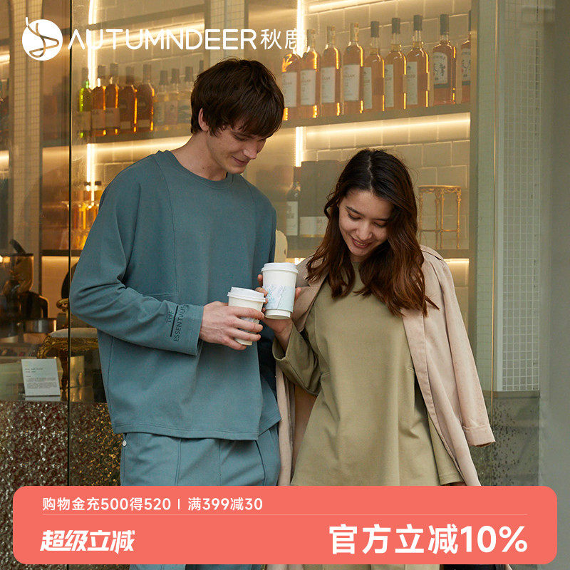 秋鹿薄绒情侣睡衣冬款网红风女可外穿冬季保暖男士家居服秋冬套装