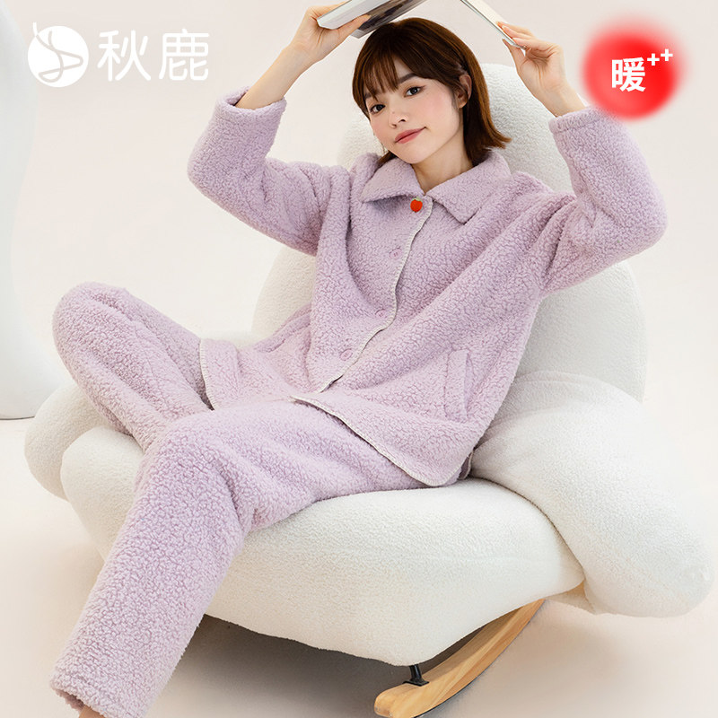 秋鹿女生羊羔绒保暖睡衣