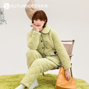 秋鹿爱心口袋可爱珊瑚绒家居服三层加厚夹棉睡衣女加绒加厚秋冬款