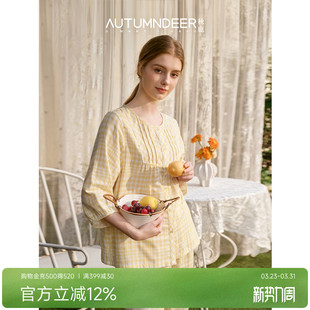 秋鹿纯棉睡衣女士法式 家居服 格纹双层纱柔软花边绝美2026春夏新款